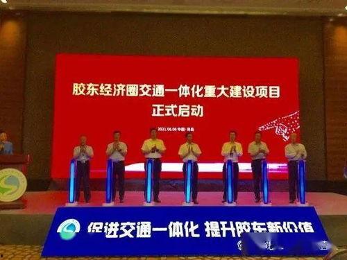 潍坊51最新爆料,揭秘背后惊人真相！